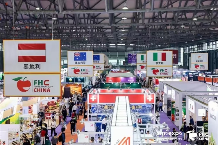 功能性饮品展碳酸饮料展茶植物蛋白饮料展pg模拟器2025上海(亚洲)饮品展会(图2) 功能性饮品展碳酸饮料展茶植物蛋白饮料展pg模拟器2025上海(亚洲)饮品展会(图2)