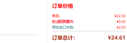 挪威配方 24小时特润修护足霜100mlpg电子入口Neutrogena露得清(图1)