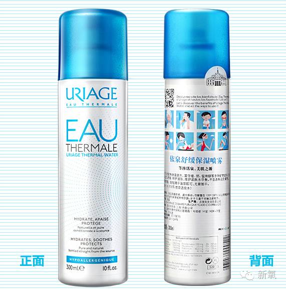 ！皮肤科医生推荐的一定不会错？电子pg游戏15种爆款药妆评鉴(图2)