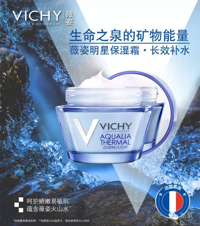 ！皮肤科医生推荐的一定不会错？电子pg游戏15种爆款药妆评鉴(图11)