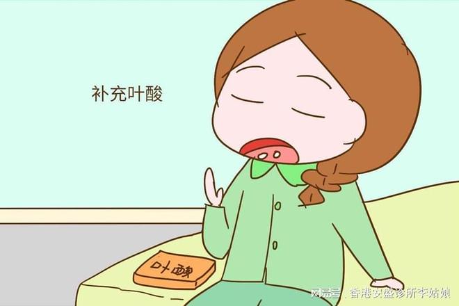 知识才是你该了解的！！pg电子网站孕期这些