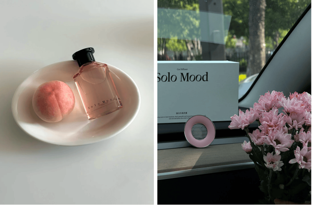 原创品牌」有哪些线下新动作? iziRetail热点pg电子入口香氛美妆个护:2025至今「海外品牌+(图3) 原创品牌」有哪些线下新动作? iziRetail热点pg电子入口香氛美妆个护:2025至今「海外品牌+(图3)