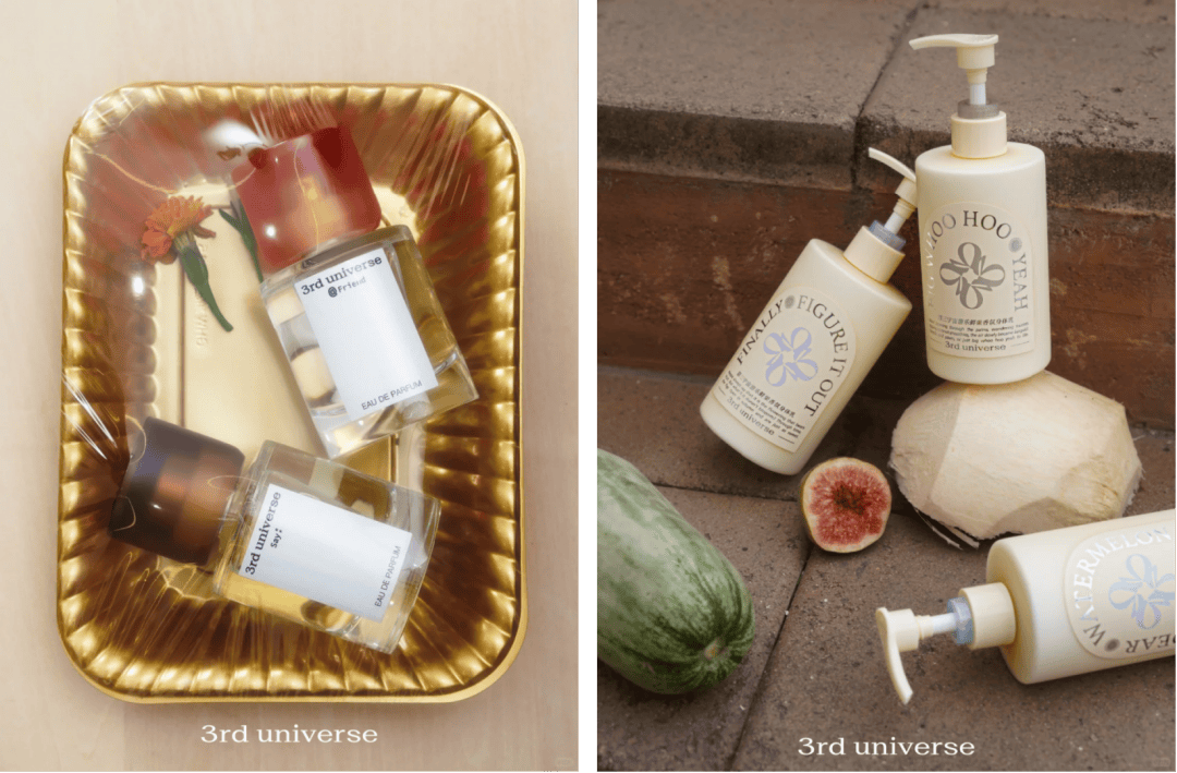 原创品牌」有哪些线下新动作? iziRetail热点pg电子入口香氛美妆个护:2025至今「海外品牌+(图19) 原创品牌」有哪些线下新动作? iziRetail热点pg电子入口香氛美妆个护:2025至今「海外品牌+(图19)