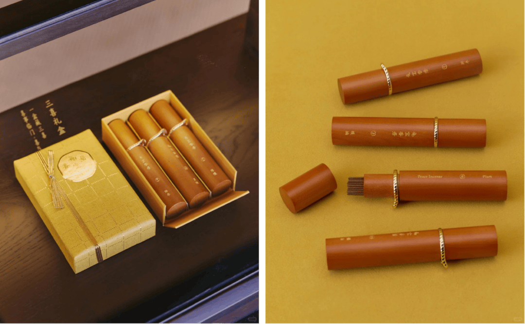 原创品牌」有哪些线下新动作? iziRetail热点pg电子入口香氛美妆个护:2025至今「海外品牌+(图22) 原创品牌」有哪些线下新动作? iziRetail热点pg电子入口香氛美妆个护:2025至今「海外品牌+(图22)