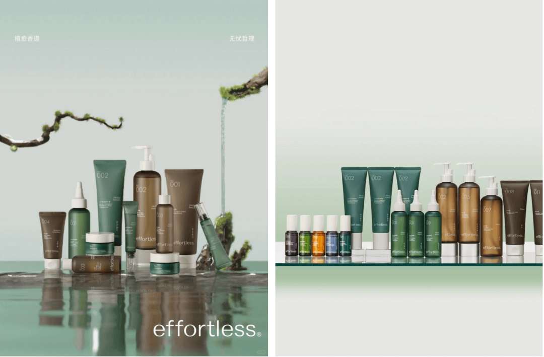 原创品牌」有哪些线下新动作? iziRetail热点pg电子入口香氛美妆个护:2025至今「海外品牌+(图25) 原创品牌」有哪些线下新动作? iziRetail热点pg电子入口香氛美妆个护:2025至今「海外品牌+(图25)