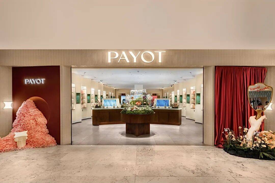 原创品牌」有哪些线下新动作? iziRetail热点pg电子入口香氛美妆个护:2025至今「海外品牌+(图29) 原创品牌」有哪些线下新动作? iziRetail热点pg电子入口香氛美妆个护:2025至今「海外品牌+(图29)