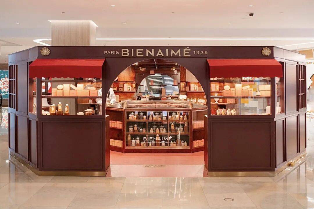 原创品牌」有哪些线下新动作? iziRetail热点pg电子入口香氛美妆个护:2025至今「海外品牌+(图33) 原创品牌」有哪些线下新动作? iziRetail热点pg电子入口香氛美妆个护:2025至今「海外品牌+(图33)