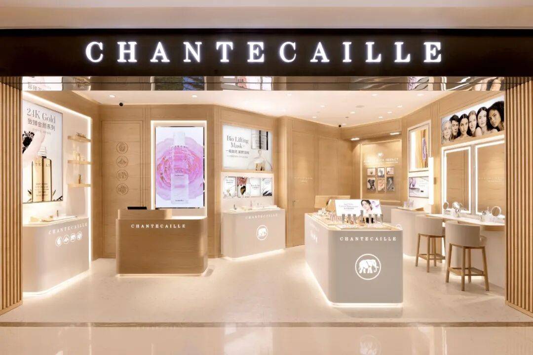 原创品牌」有哪些线下新动作？ iziRetail热点pg电子入口香氛美妆个护：2025至今「海外品牌+(图35)