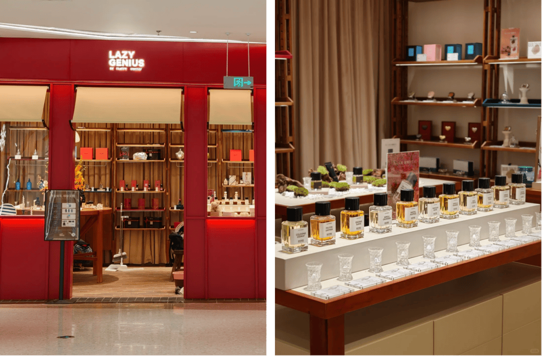 原创品牌」有哪些线下新动作? iziRetail热点pg电子入口香氛美妆个护:2025至今「海外品牌+(图36) 原创品牌」有哪些线下新动作? iziRetail热点pg电子入口香氛美妆个护:2025至今「海外品牌+(图36)