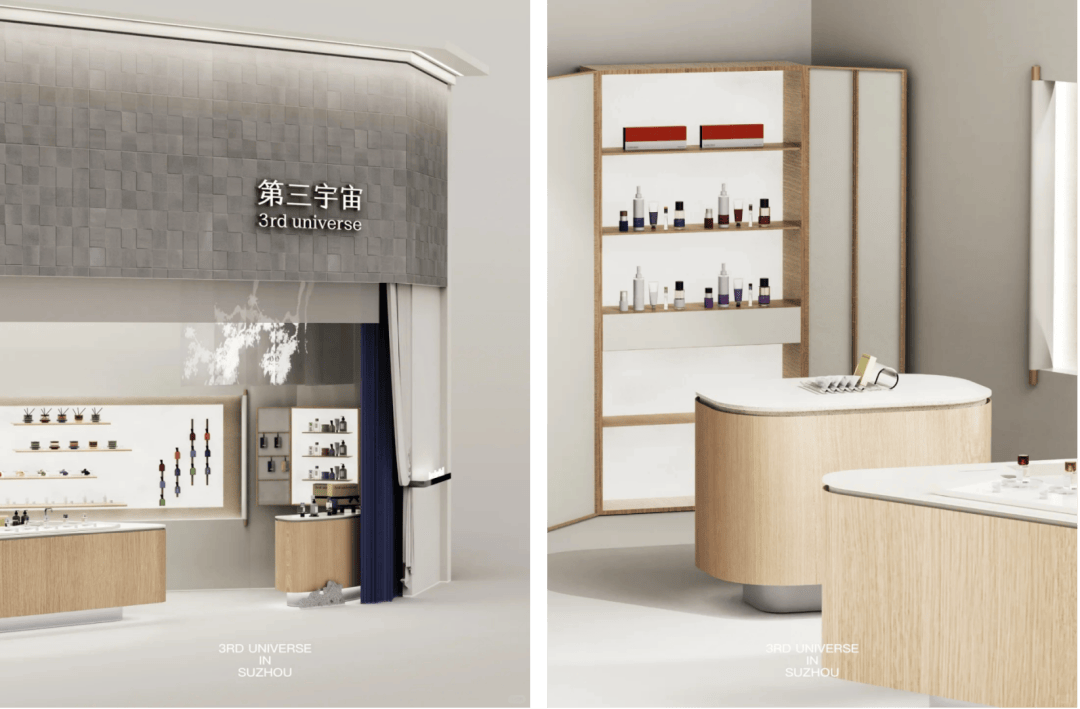 原创品牌」有哪些线下新动作? iziRetail热点pg电子入口香氛美妆个护:2025至今「海外品牌+(图38) 原创品牌」有哪些线下新动作? iziRetail热点pg电子入口香氛美妆个护:2025至今「海外品牌+(图38)