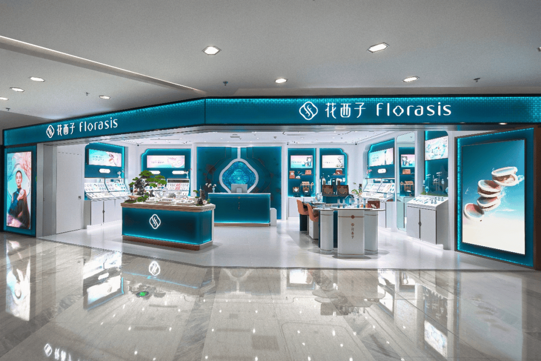 原创品牌」有哪些线下新动作? iziRetail热点pg电子入口香氛美妆个护:2025至今「海外品牌+(图40) 原创品牌」有哪些线下新动作? iziRetail热点pg电子入口香氛美妆个护:2025至今「海外品牌+(图40)