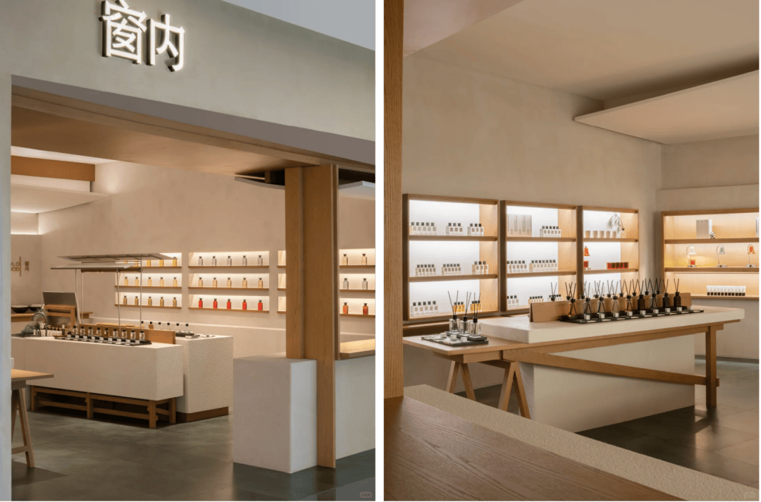 原创品牌」有哪些线下新动作? iziRetail热点pg电子入口香氛美妆个护:2025至今「海外品牌+(图41) 原创品牌」有哪些线下新动作? iziRetail热点pg电子入口香氛美妆个护:2025至今「海外品牌+(图41)