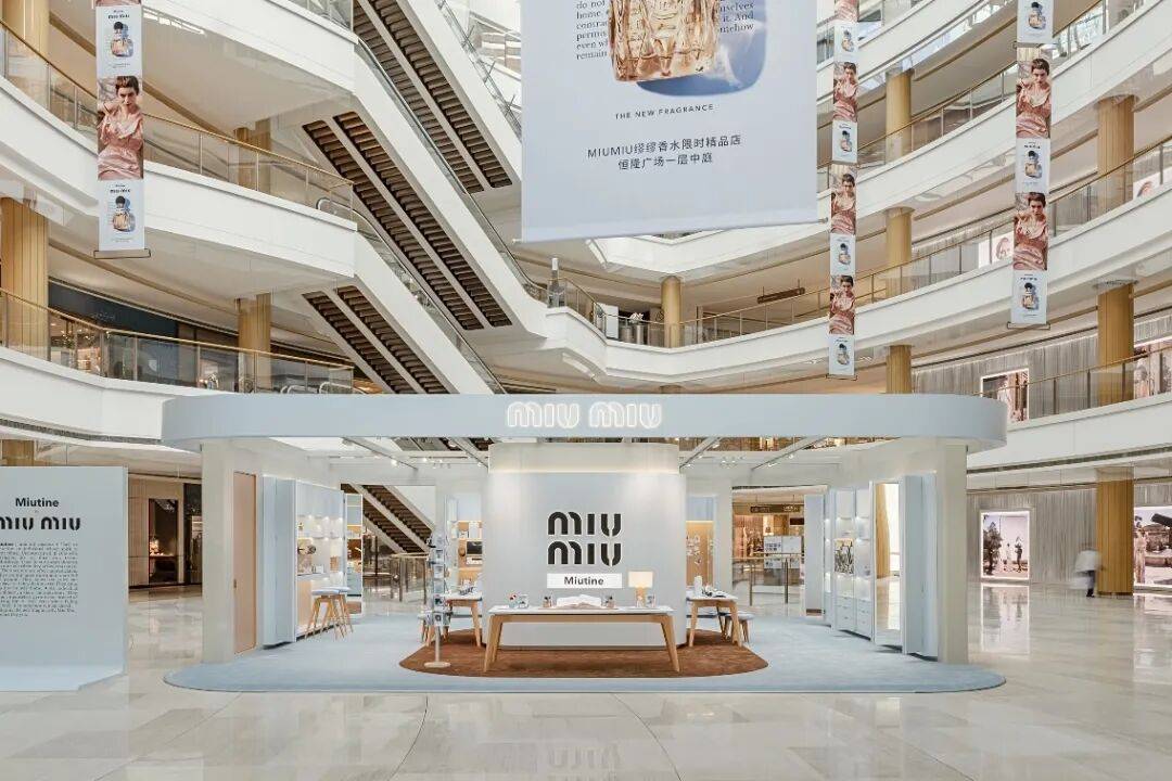 原创品牌」有哪些线下新动作? iziRetail热点pg电子入口香氛美妆个护:2025至今「海外品牌+(图44) 原创品牌」有哪些线下新动作? iziRetail热点pg电子入口香氛美妆个护:2025至今「海外品牌+(图44)