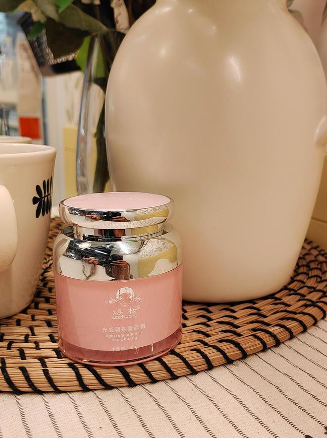 专业评测好用的素颜霜种草排行前十品牌pg电子平台什么牌子的素颜霜好用？(图1)