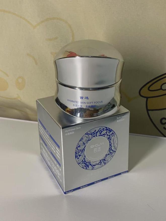 专业评测好用的素颜霜种草排行前十品牌pg电子平台什么牌子的素颜霜好用？(图5)