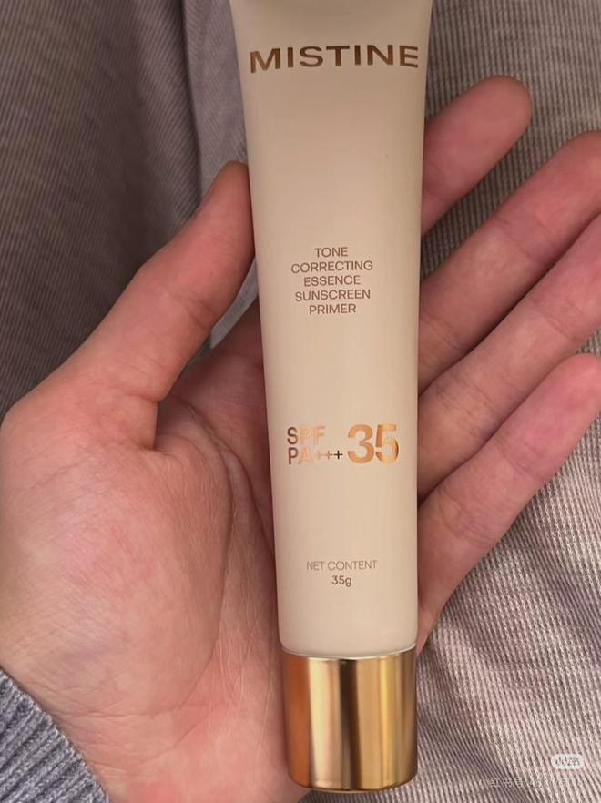 专业评测好用的素颜霜种草排行前十品牌pg电子平台什么牌子的素颜霜好用？(图10)