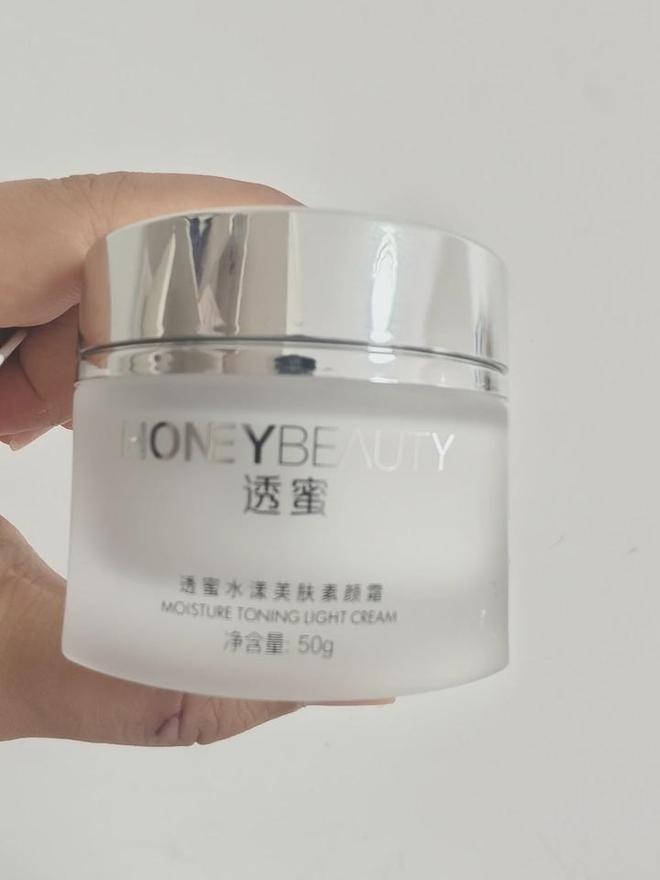 专业评测好用的素颜霜种草排行前十品牌pg电子平台什么牌子的素颜霜好用？(图9)