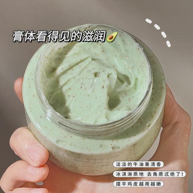 玩赵丽颖转型失败了吗？pg电子模拟器免费试(图8)