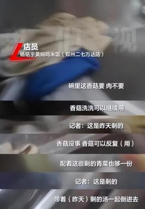 四款良心老国货包装丑但个个都有真本事pg电子试玩315晚会黑榜曝光盘点(图5)