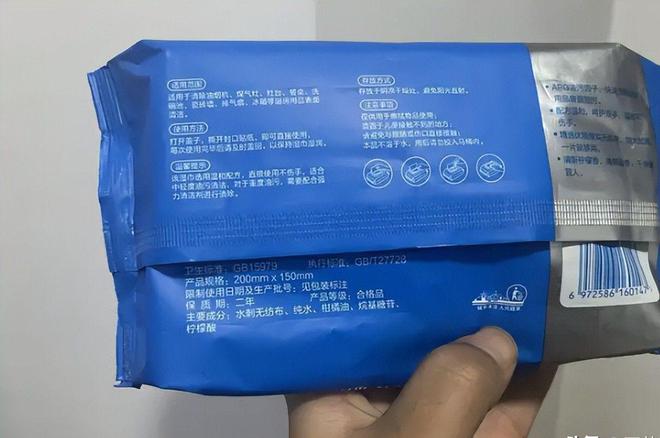 四款良心老国货包装丑但个个都有真本事pg电子试玩315晚会黑榜曝光盘点(图9)