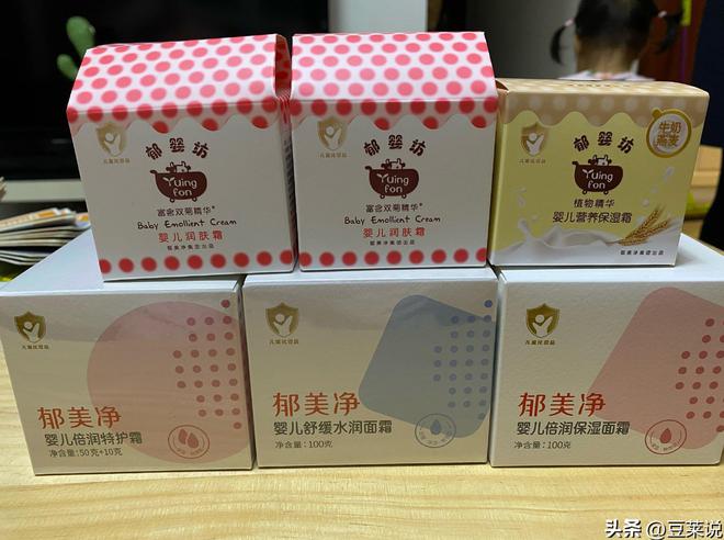 四款良心老国货包装丑但个个都有真本事pg电子试玩315晚会黑榜曝光盘点(图18)